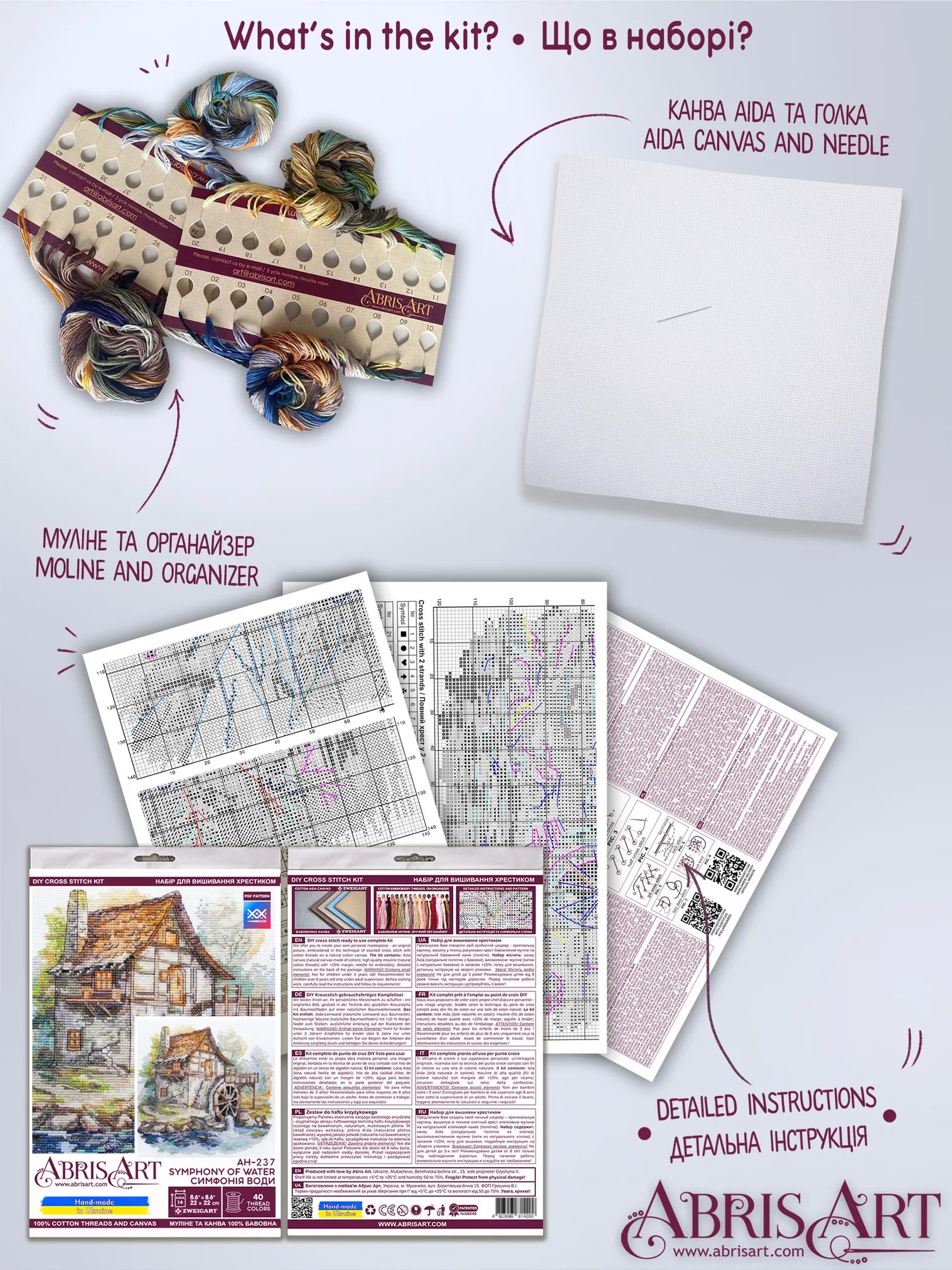 Cross Stitch Kit Cross-stitch kits Symphony of water