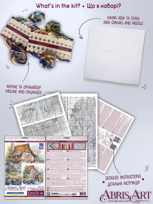 Cross Stitch Kit Cross-stitch kits Symphony of water