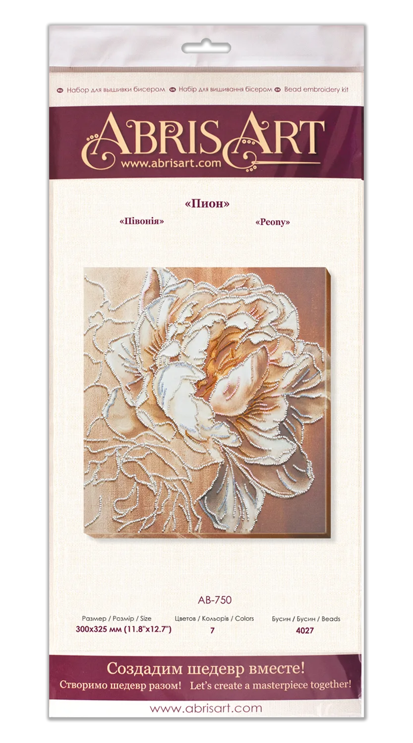 Bead Embroidery Kit Main Bead Embroidery Kit Peony