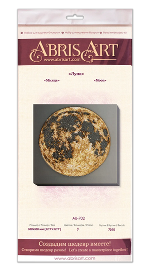 Bead Embroidery Kit Main Bead Embroidery Kit Moon