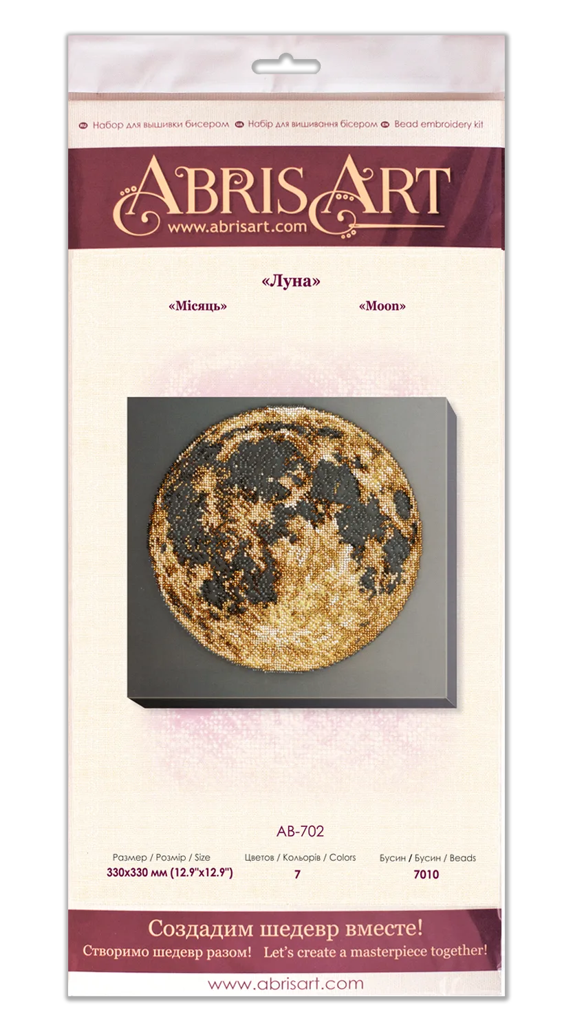 Bead Embroidery Kit Main Bead Embroidery Kit Moon