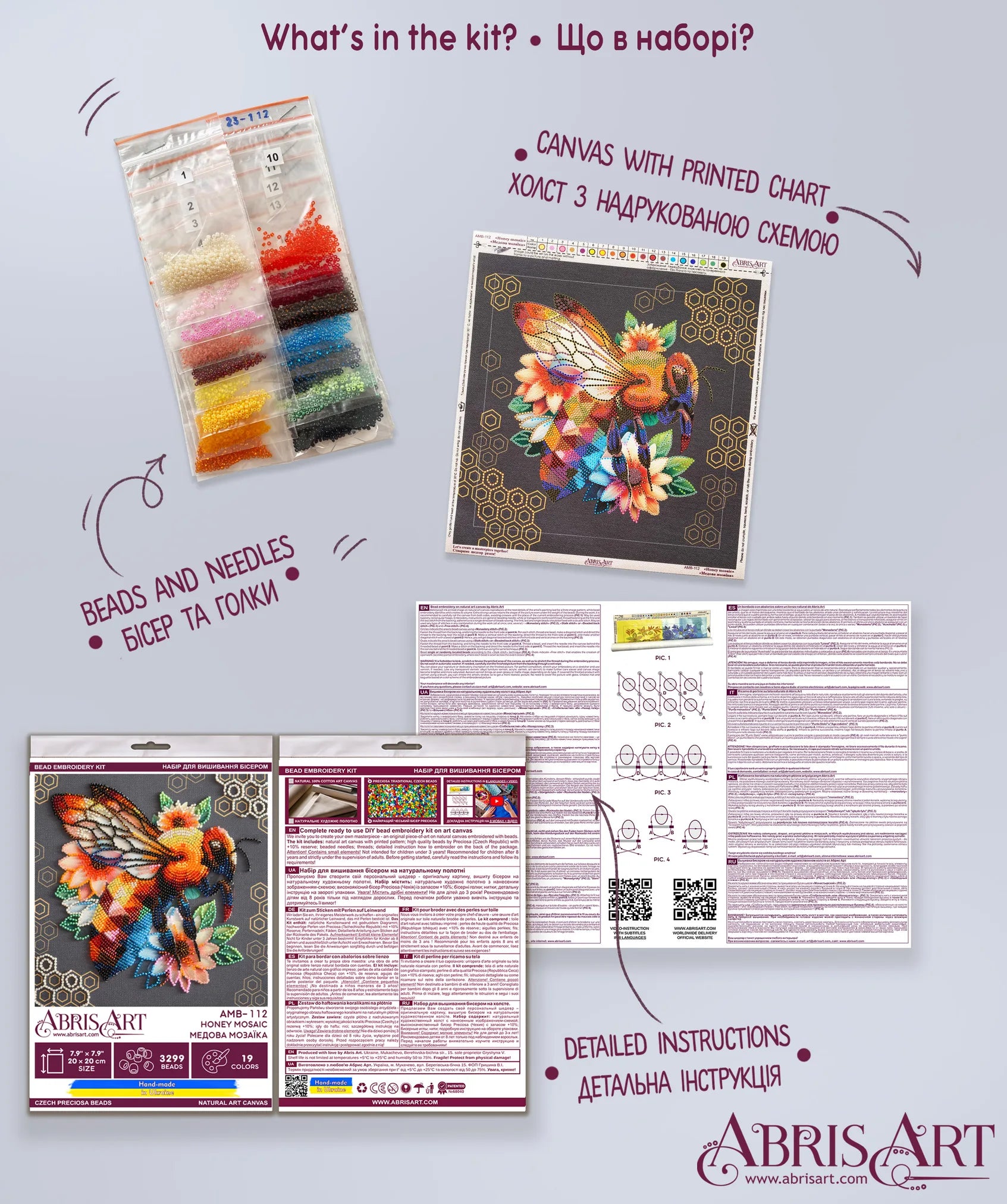 Bead Embroidery Kit Mid-sized bead embroidery kit Honey mosaic