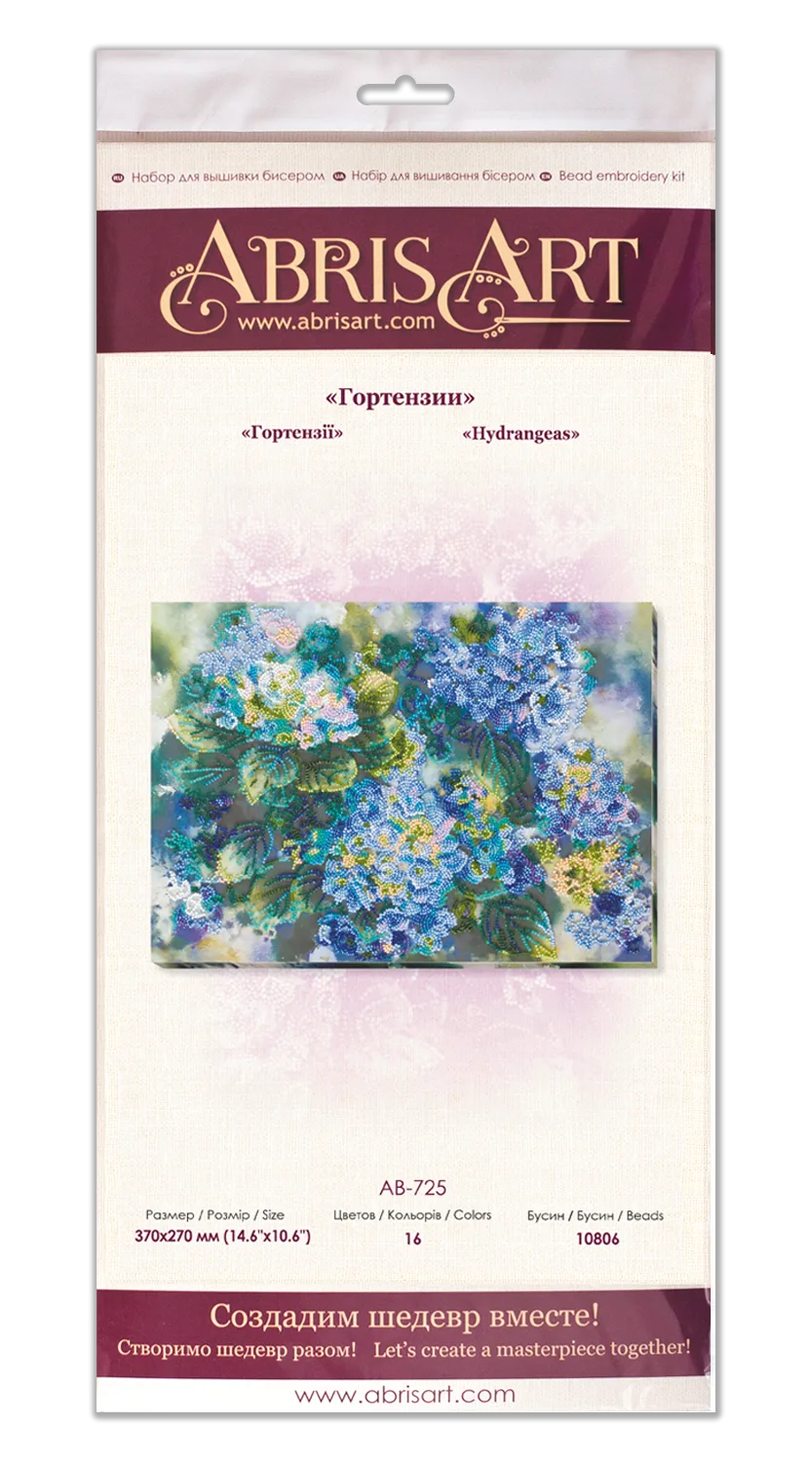 Bead Embroidery Kit Main Bead Embroidery Kit Hydrangeas