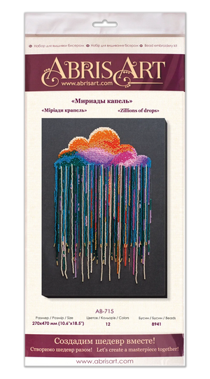 Bead Embroidery Kit Main Bead Embroidery Kit Zillions of drops