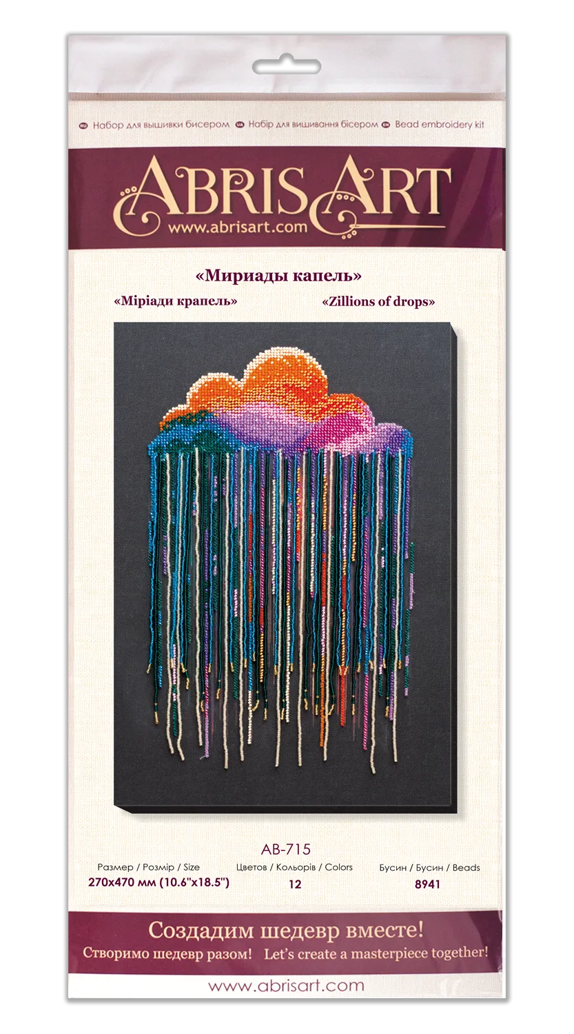 Bead Embroidery Kit Main Bead Embroidery Kit Zillions of drops