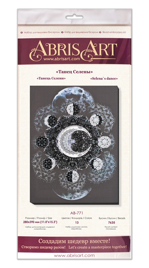 Bead Embroidery Kit Main Bead Embroidery Kit Selena`s dance