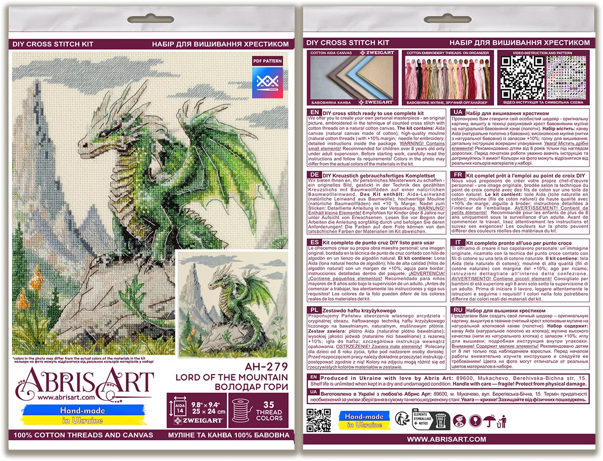 Cross Stitch Kit Cross-stitch kits Lord of the mountain