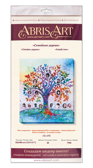 Bead Embroidery Kit Main Bead Embroidery Kit Family tree