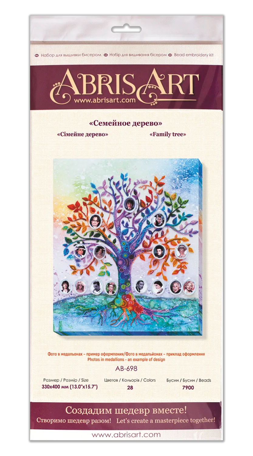 Bead Embroidery Kit Main Bead Embroidery Kit Family tree