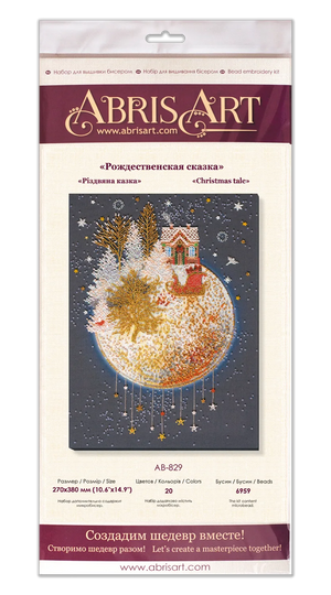 Bead Embroidery Kit Main Bead Embroidery Kit Christmas tale