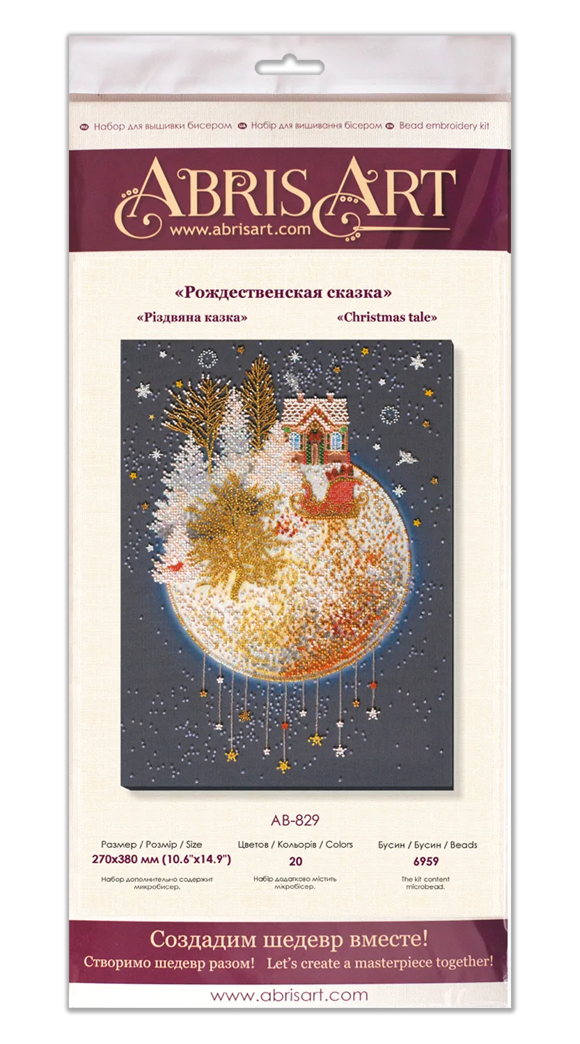 Bead Embroidery Kit Main Bead Embroidery Kit Christmas tale