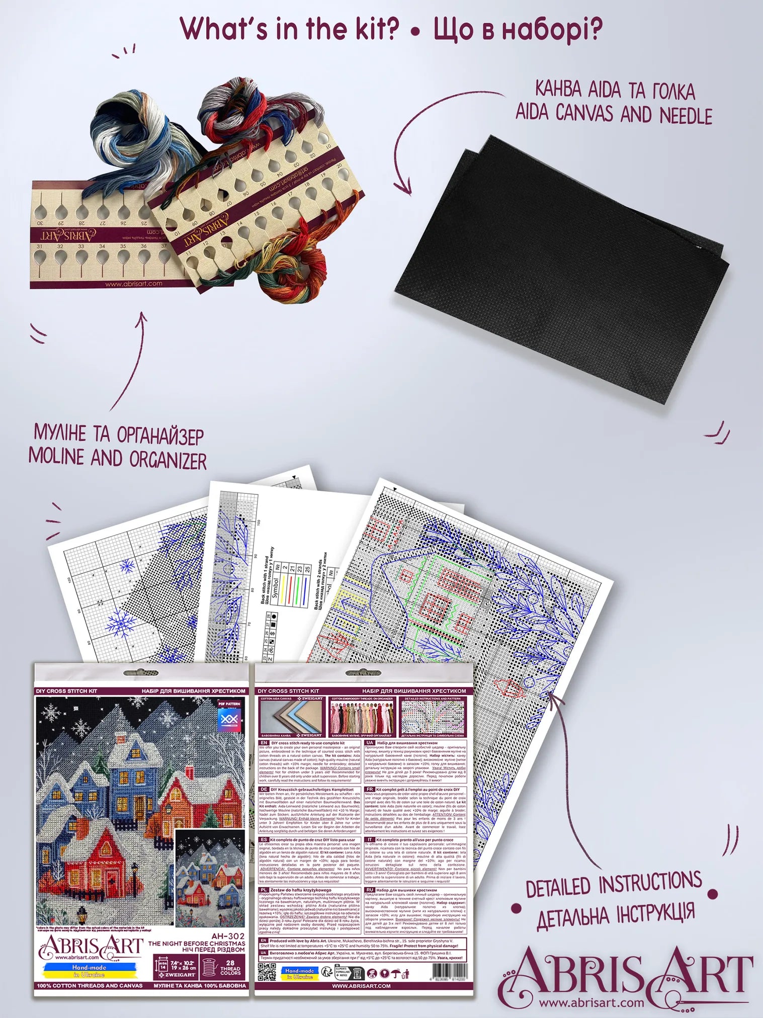 Cross Stitch Kit Cross-stitch kits The night before Christmas