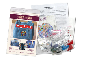 Bead Embroidery Kit On Clothes Decoration Elephant