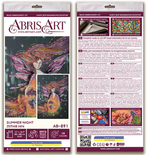 Bead Embroidery Kit Main Bead Embroidery Kit Summer night