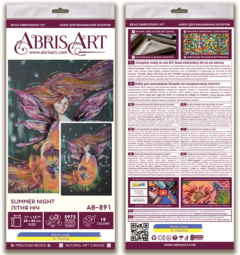 Bead Embroidery Kit Main Bead Embroidery Kit Summer night