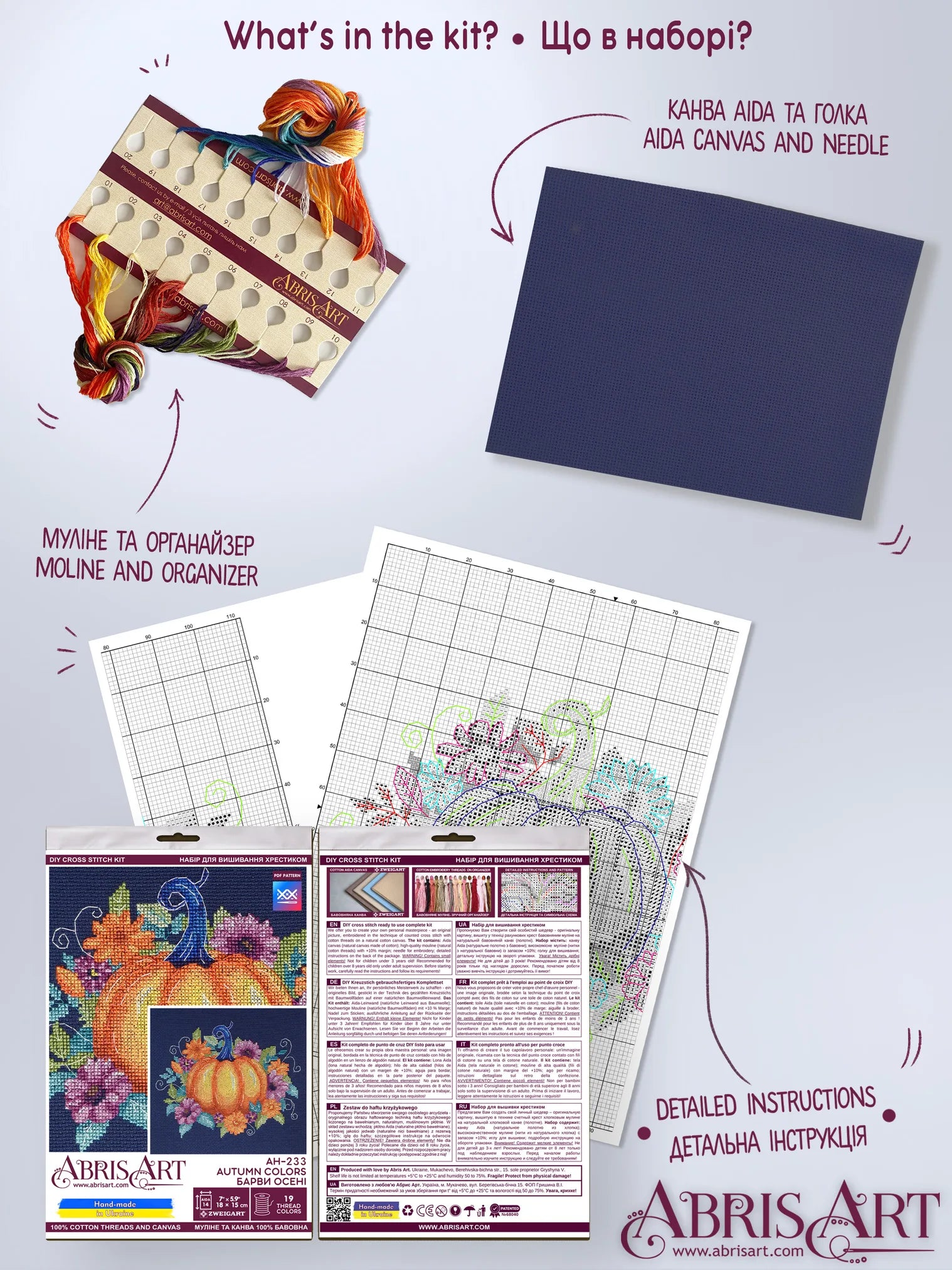 Cross Stitch Kit Cross-stitch kits Autumn colors