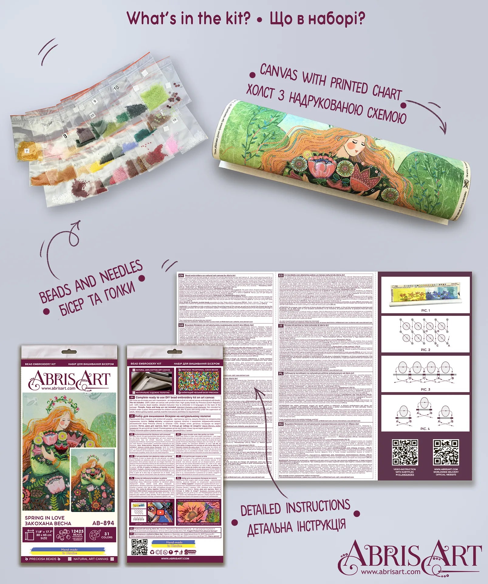Bead Embroidery Kit Main Bead Embroidery Kit Spring in love