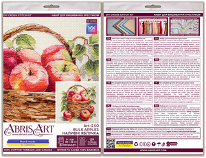 Cross Stitch Kit Cross-stitch kits Bulk apples