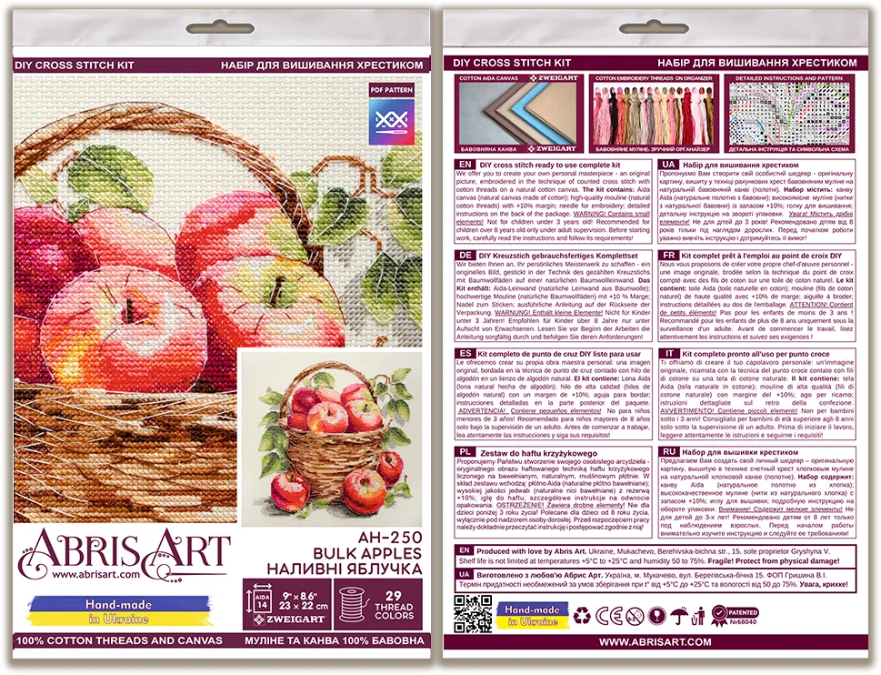 Cross Stitch Kit Cross-stitch kits Bulk apples