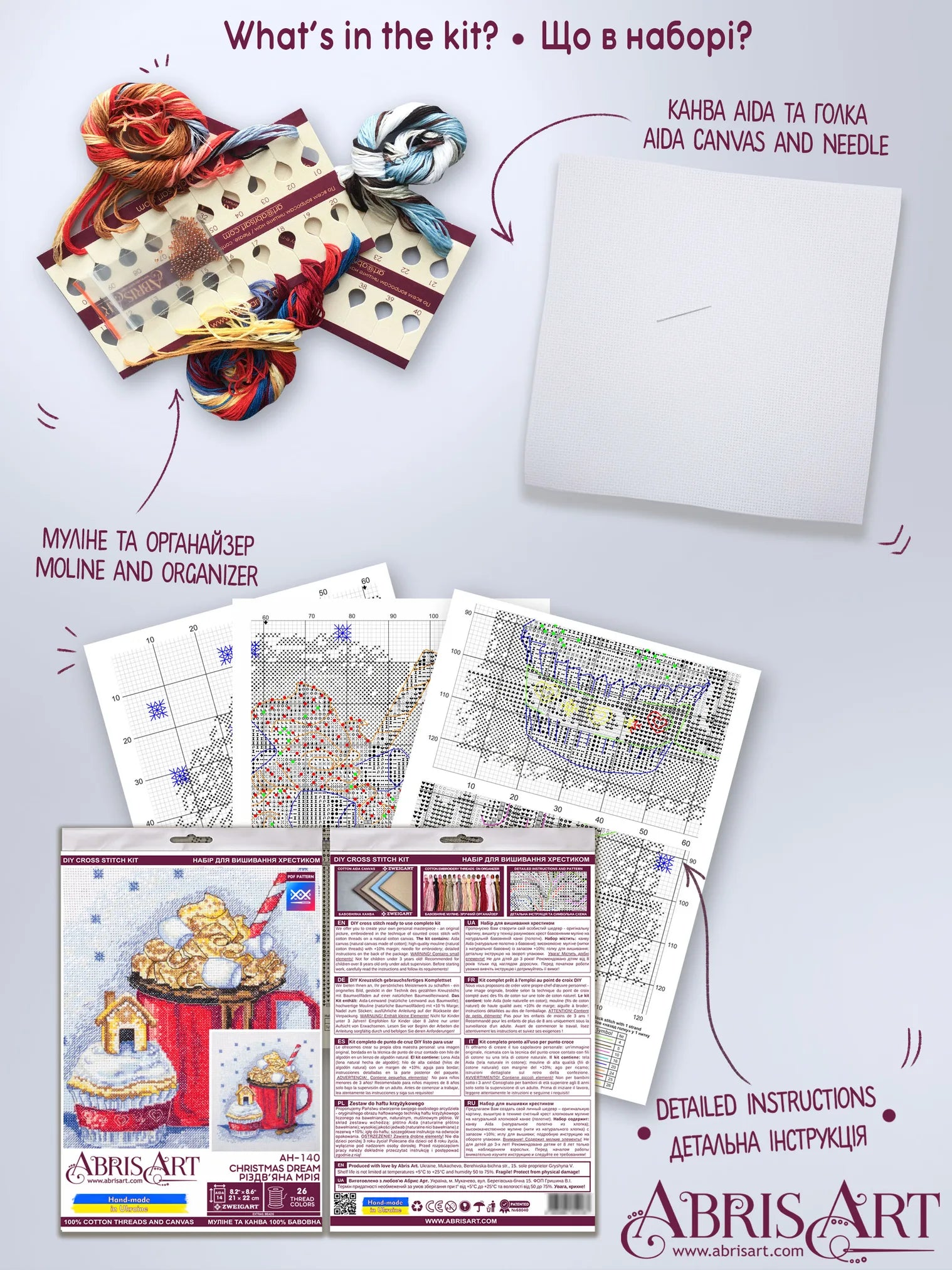 Cross Stitch Kit Cross-stitch kits Christmas dream