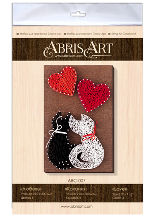 String Art Kit Creative Kit/String Art Love