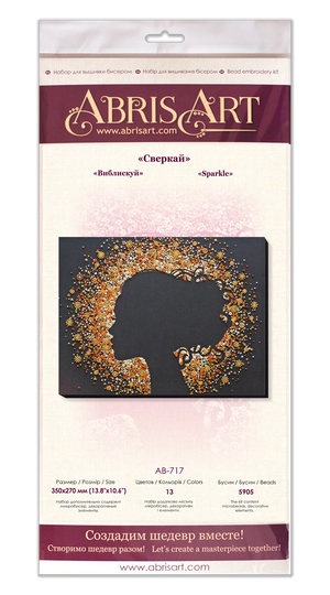 Bead Embroidery Kit Main Bead Embroidery Kit Sparkle