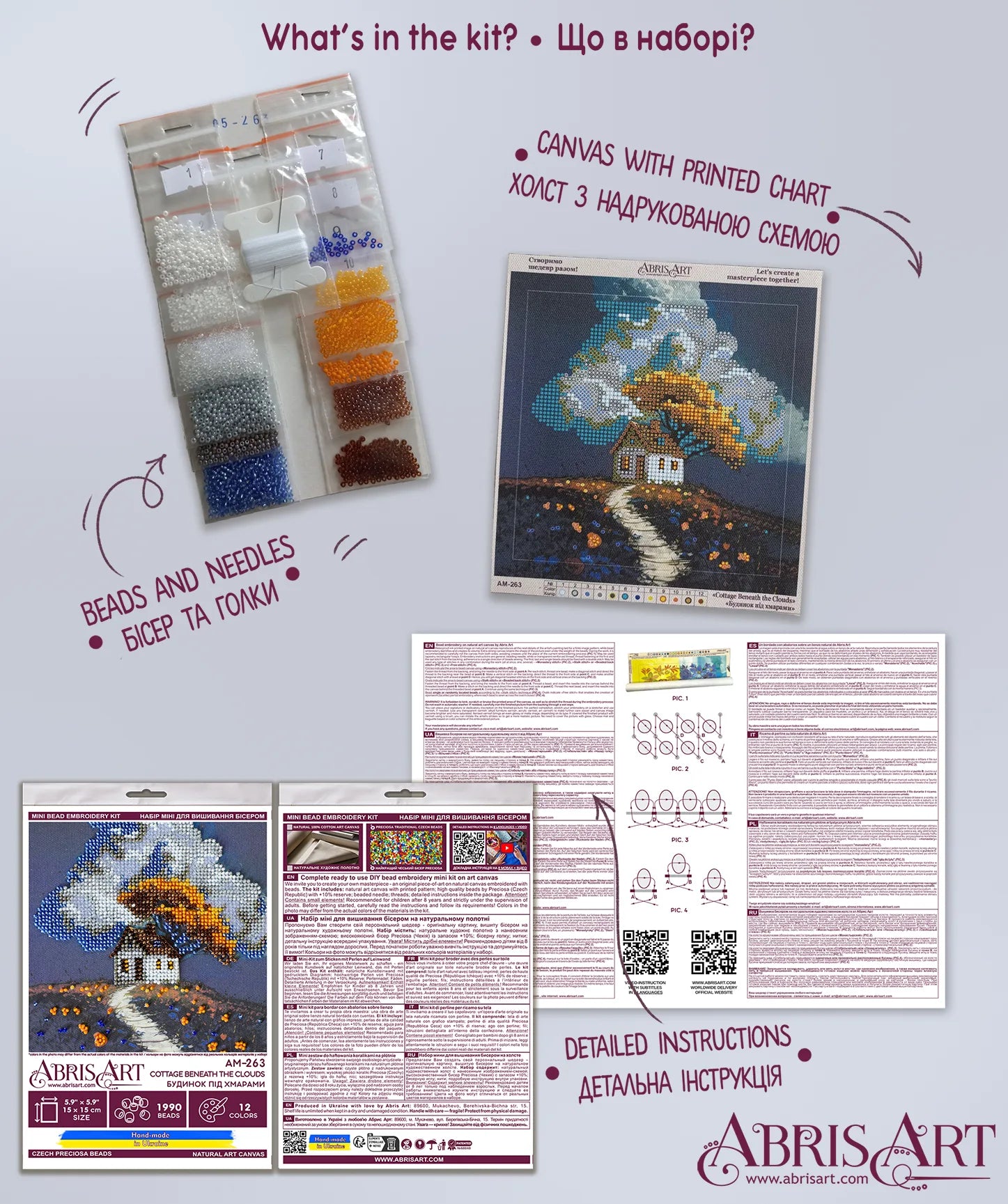 Bead Embroidery Kit Mini Bead embroidery kit Cottage Beneath the Clouds