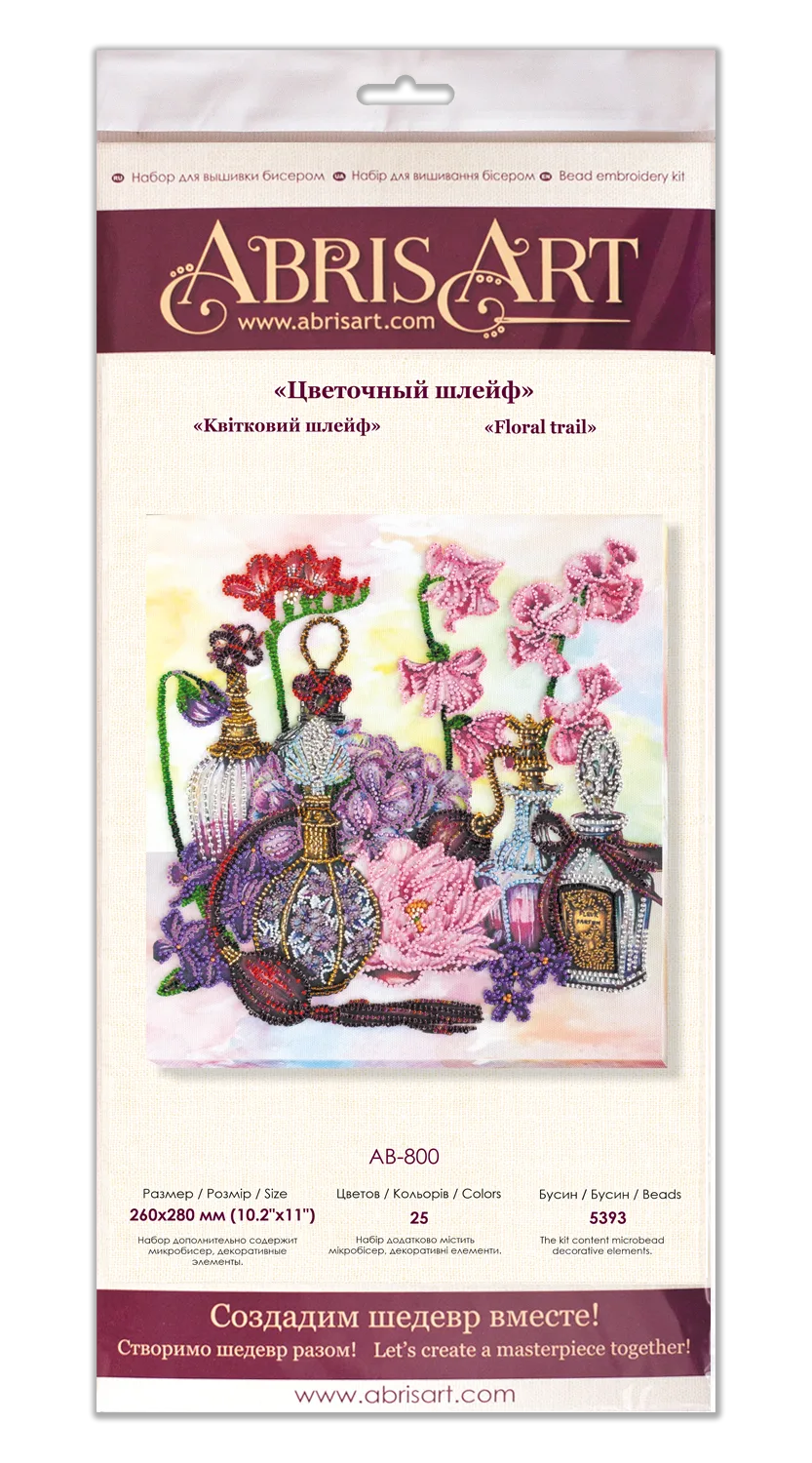 Bead Embroidery Kit Main Bead Embroidery Kit Floral trail