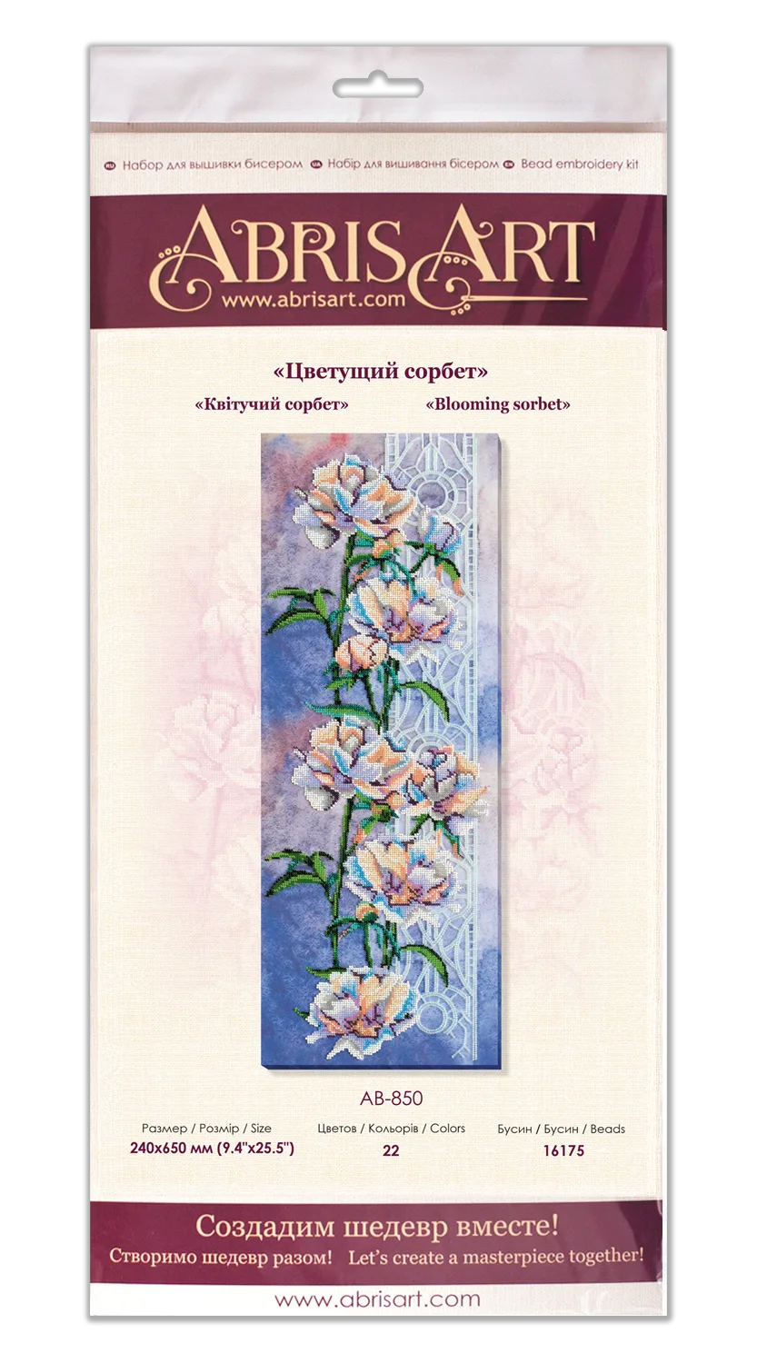 Bead Embroidery Kit Main Bead Embroidery Kit Blooming sorbet
