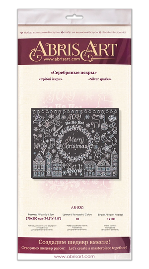 Bead Embroidery Kit Main Bead Embroidery Kit Silver sparks