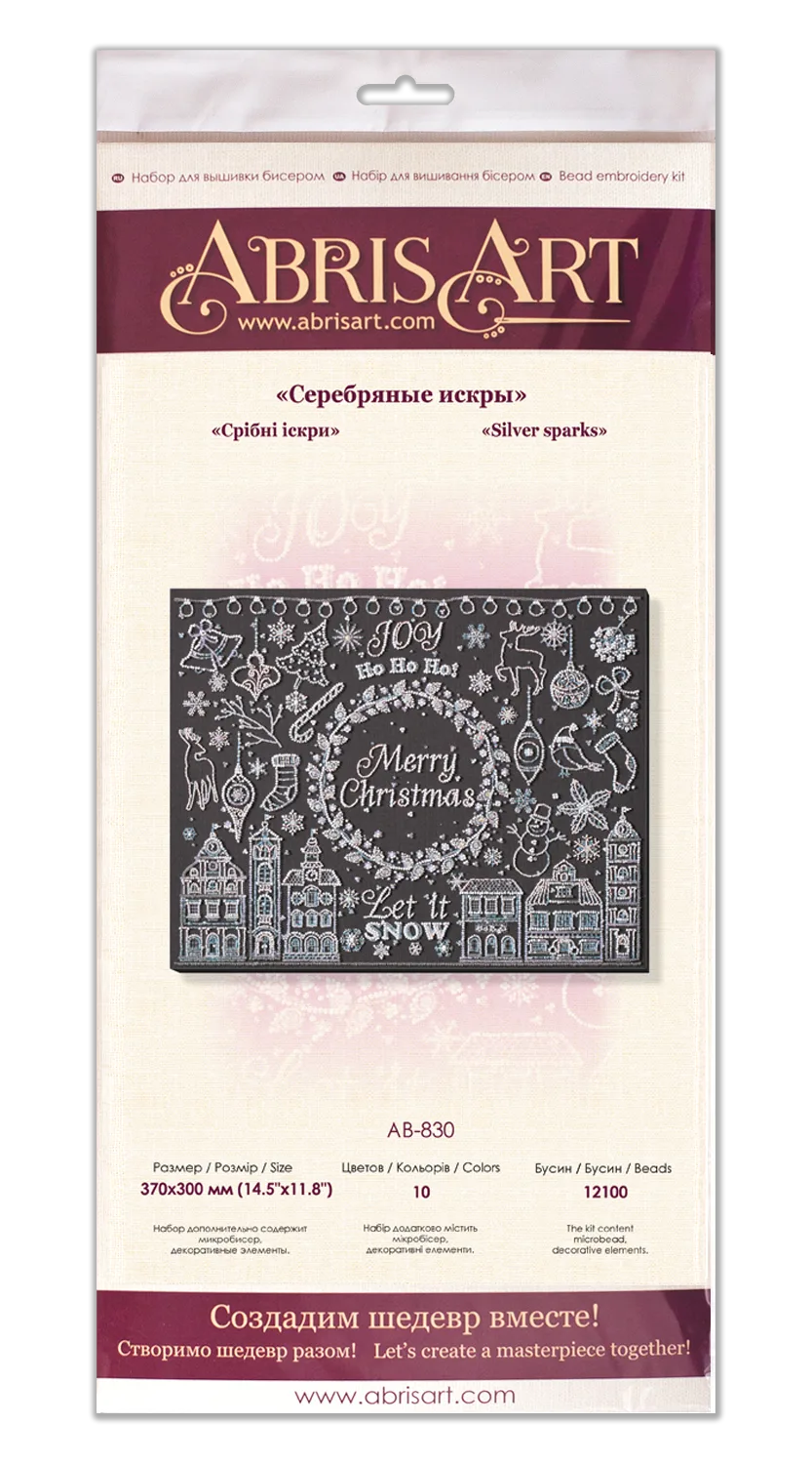 Bead Embroidery Kit Main Bead Embroidery Kit Silver sparks