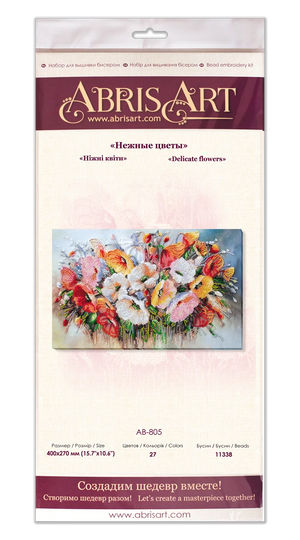 Bead Embroidery Kit Main Bead Embroidery Kit Delicate flowers