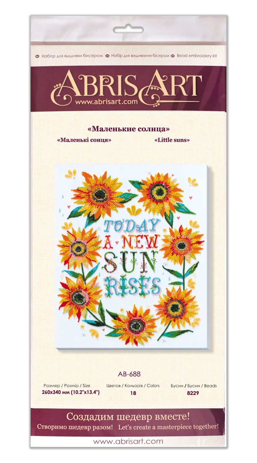 Bead Embroidery Kit Main Bead Embroidery Kit Little suns
