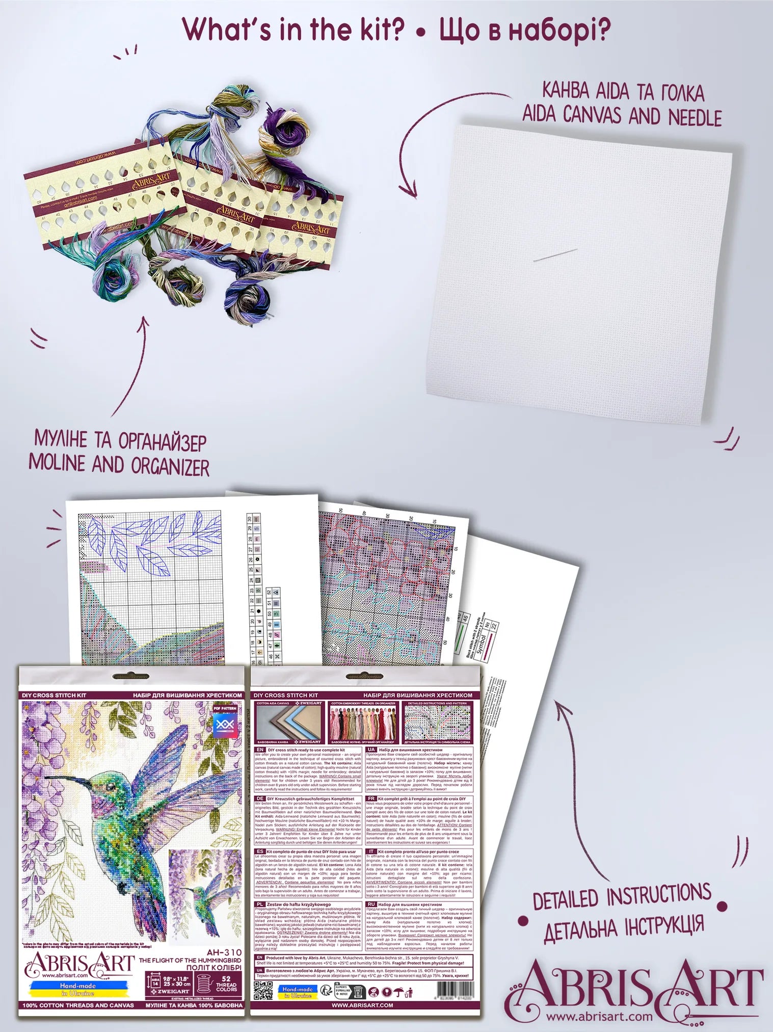 Cross Stitch Kit Cross-stitch kits The flight of the hummingbird (Animals and birds)