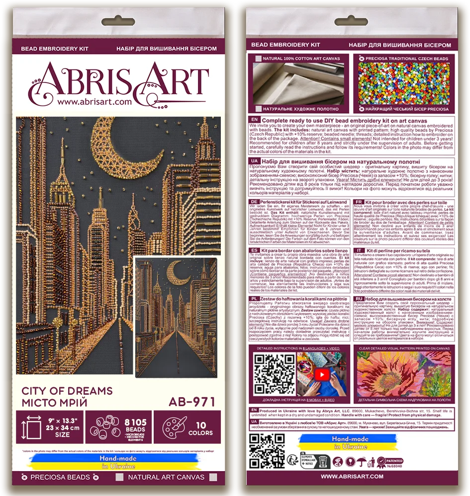 Bead Embroidery Kit Main Bead Embroidery Kit City of dreams