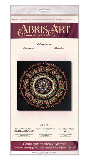 Bead Embroidery Kit Main Bead Embroidery Kit Mandala