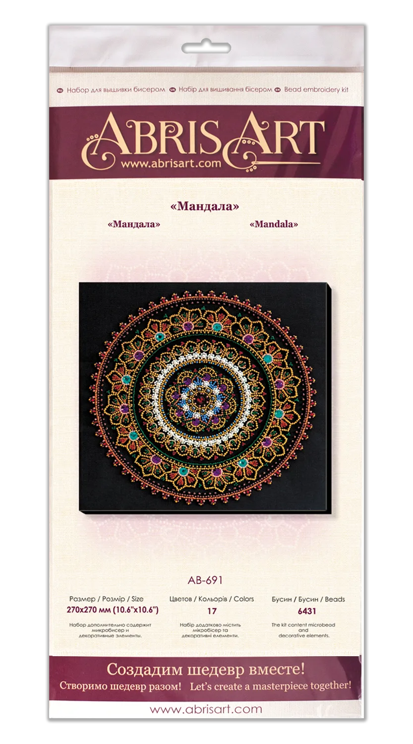 Bead Embroidery Kit Main Bead Embroidery Kit Mandala