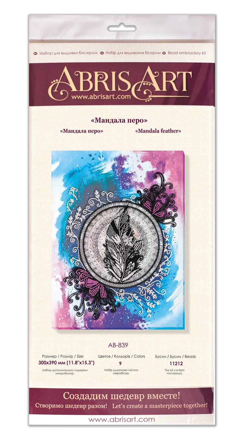 Bead Embroidery Kit Main Bead Embroidery Kit Mandala feather