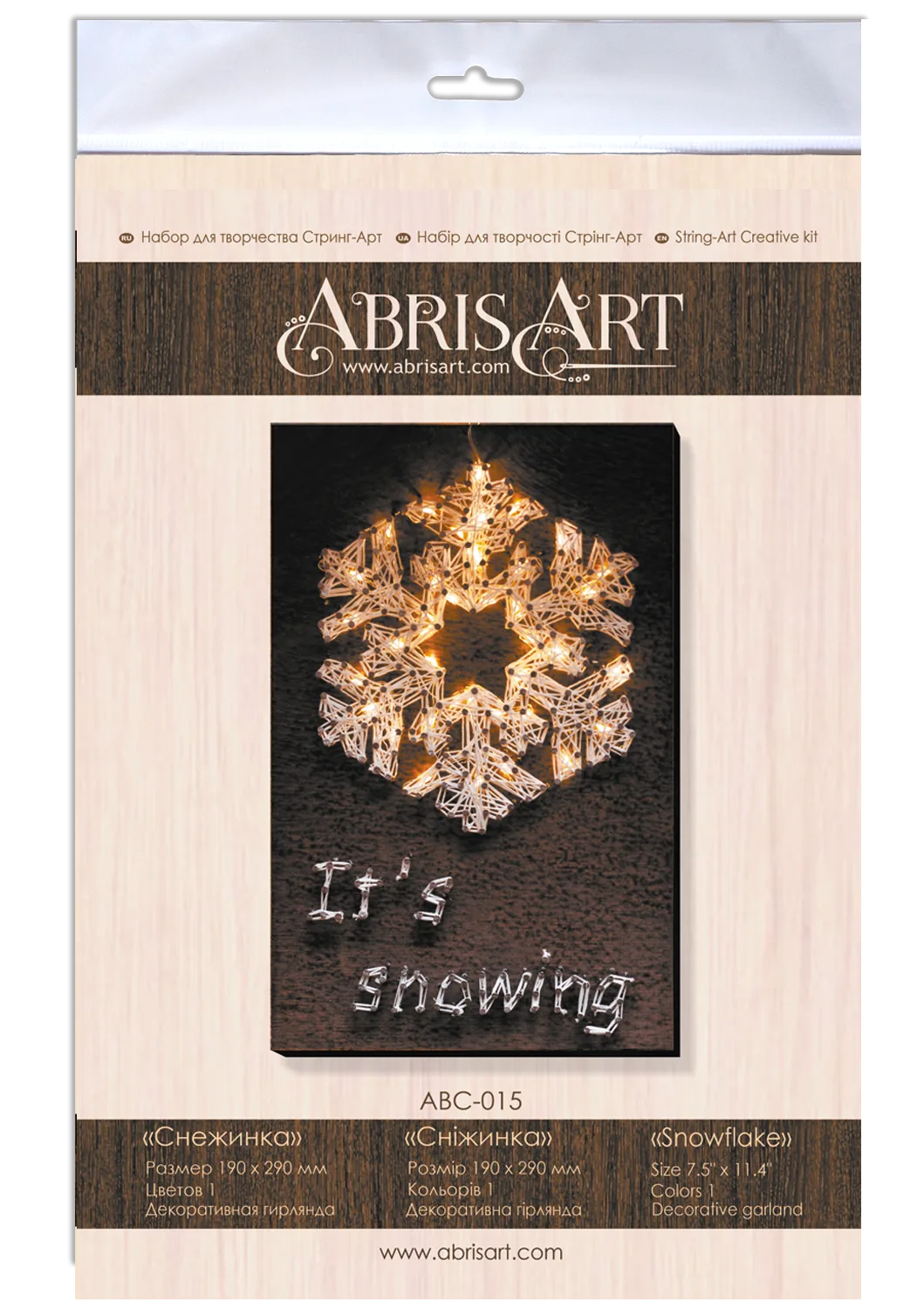 String Art Kit Creative Kit/String Art Snowflake