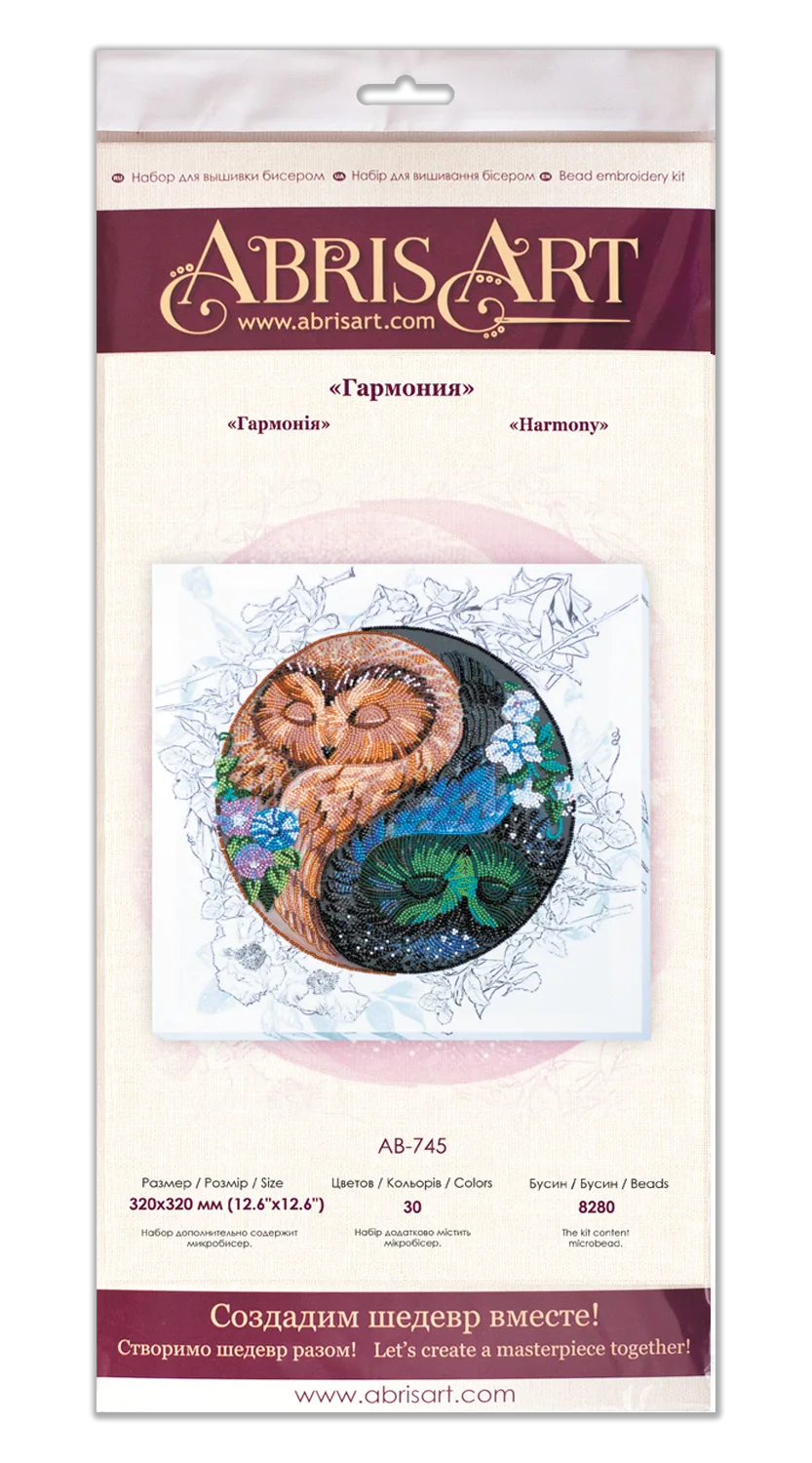 Bead Embroidery Kit Main Bead Embroidery Kit Harmony