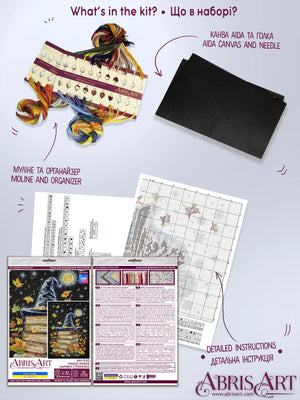 Cross Stitch Kit Cross-stitch kits Magic pages