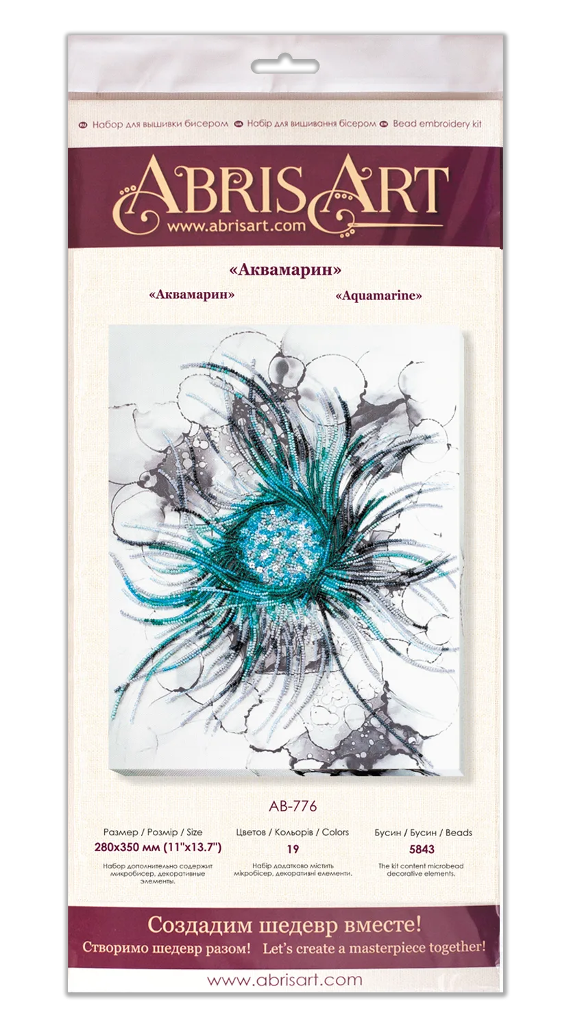 Bead Embroidery Kit Main Bead Embroidery Kit Aquamarine