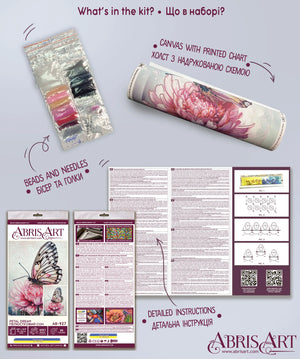 Bead Embroidery Kit Main Bead Embroidery Kit Petal dream