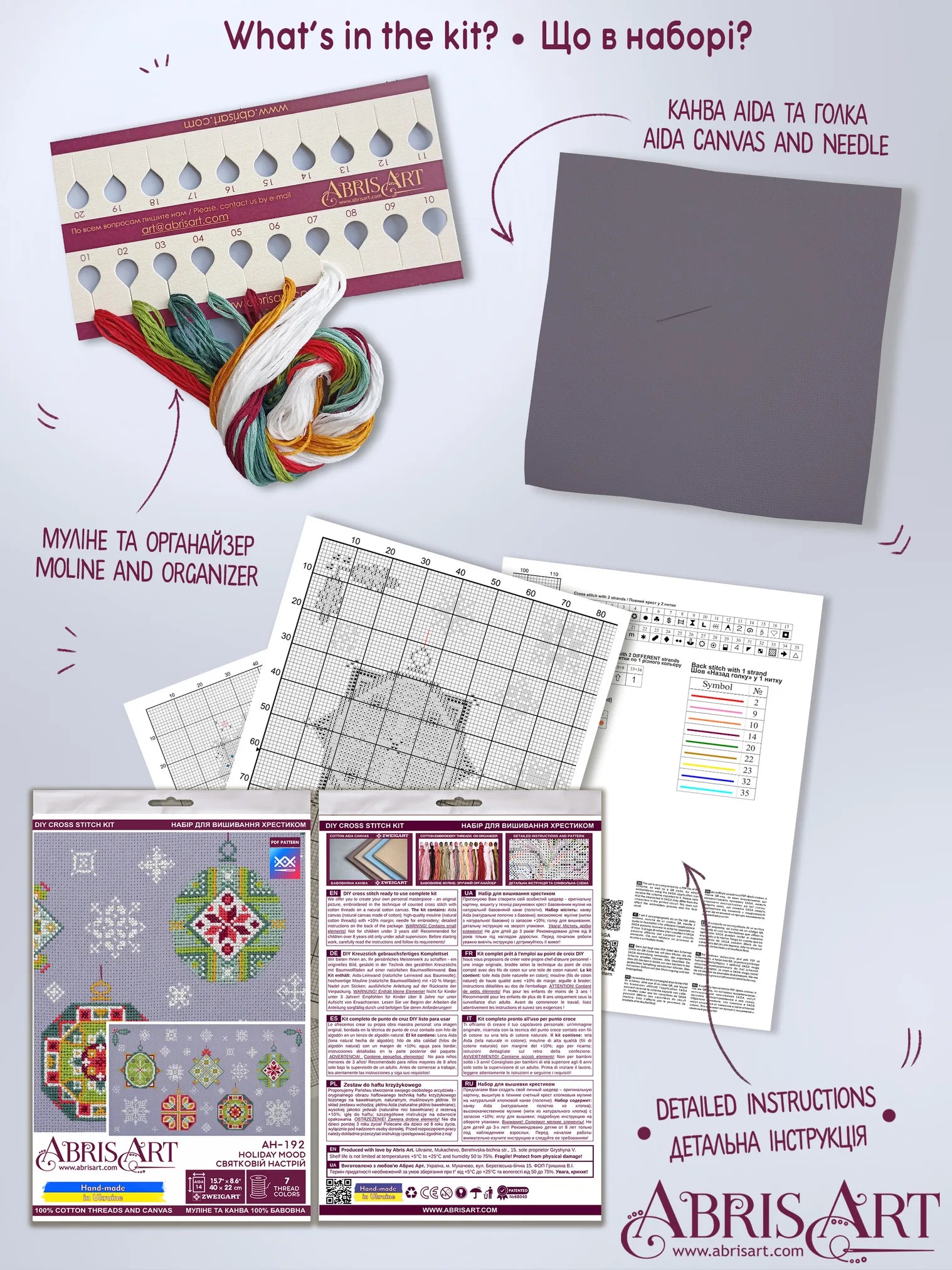 Cross Stitch Kit Cross-stitch kits Holiday mood