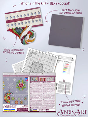 Cross Stitch Kit Cross-stitch kits Holiday mood