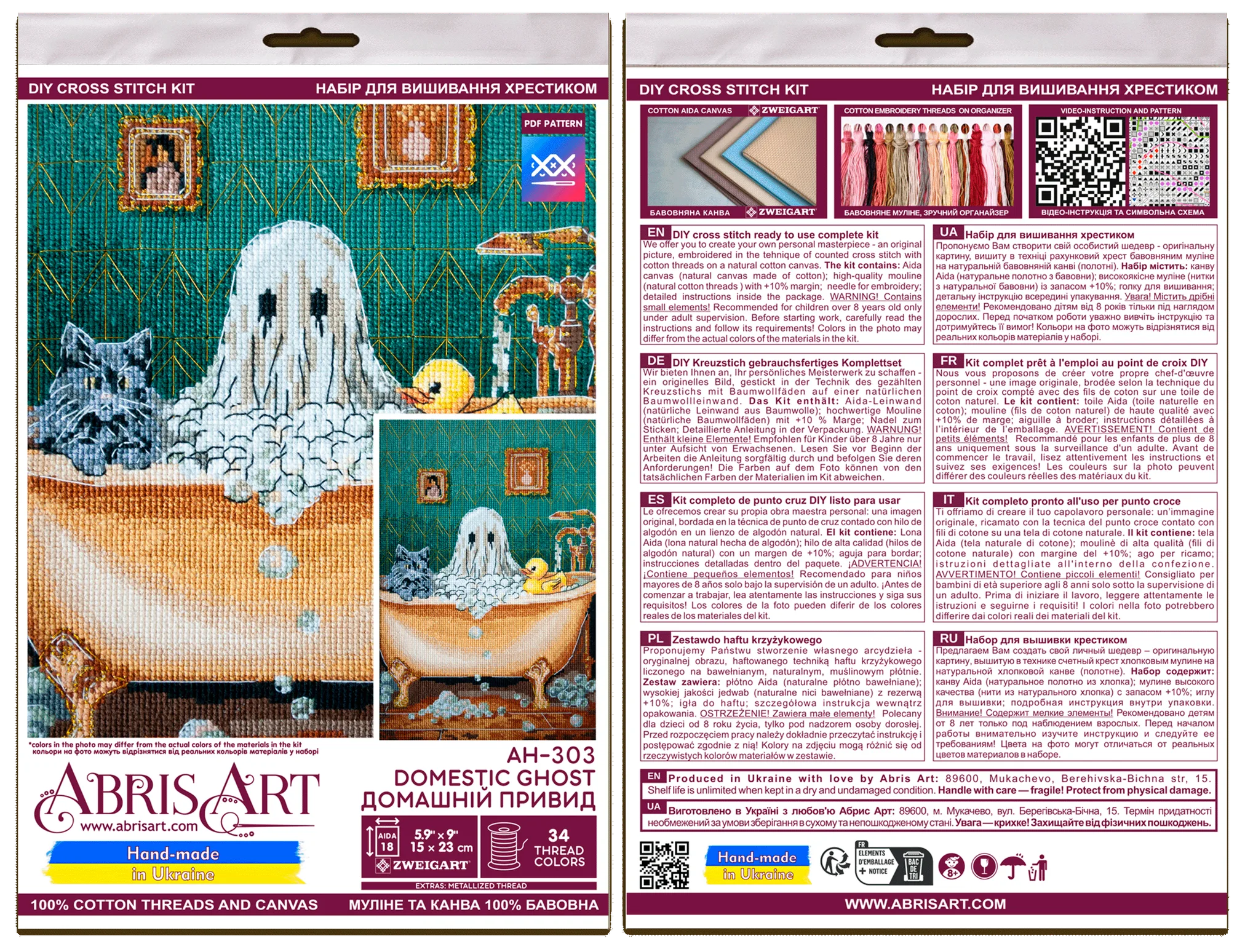 Cross Stitch Kit Cross-stitch kits Domestic ghost (Halloween Scenes)