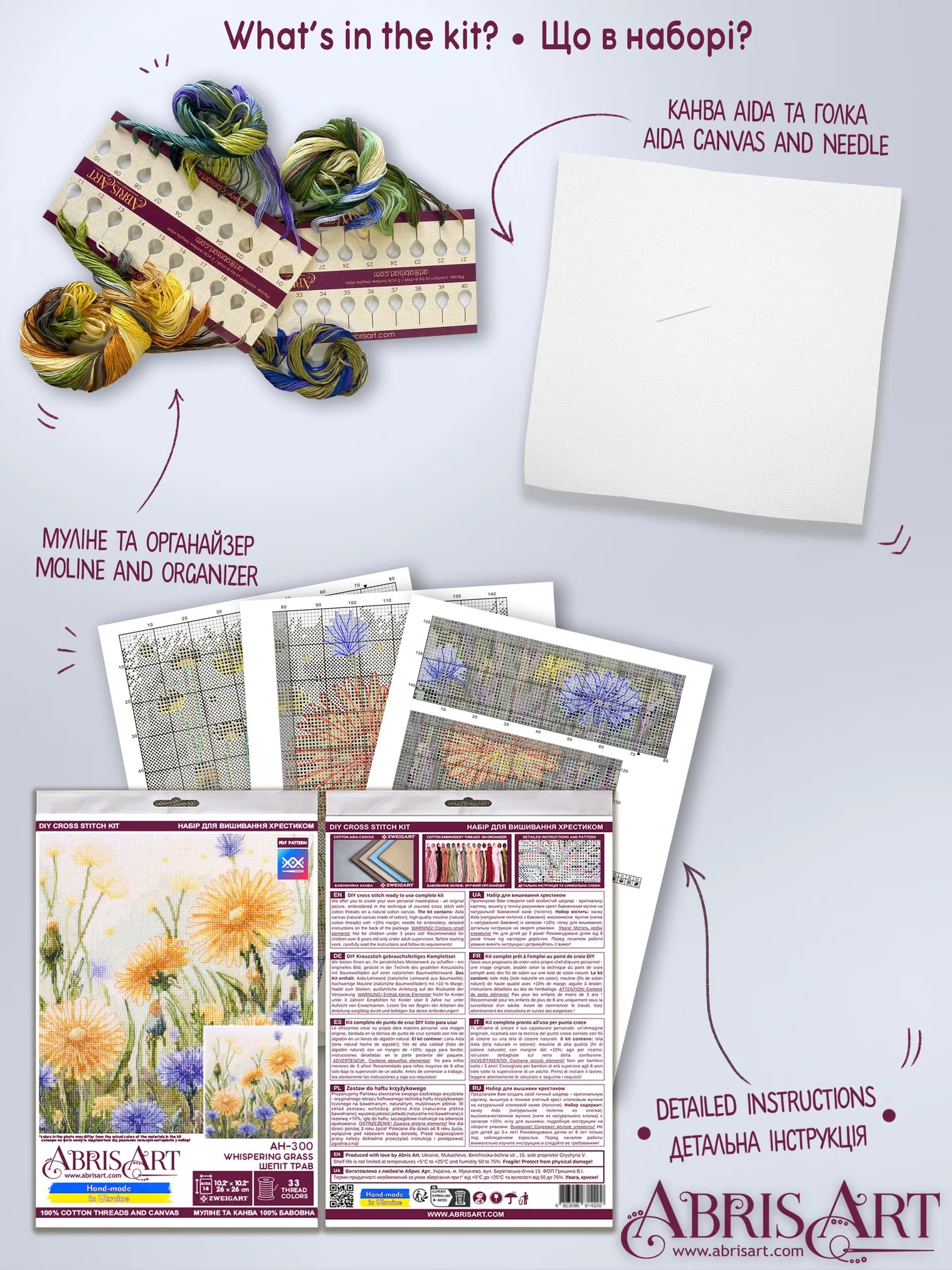 Cross Stitch Kit Cross-stitch kits Whispering Grass