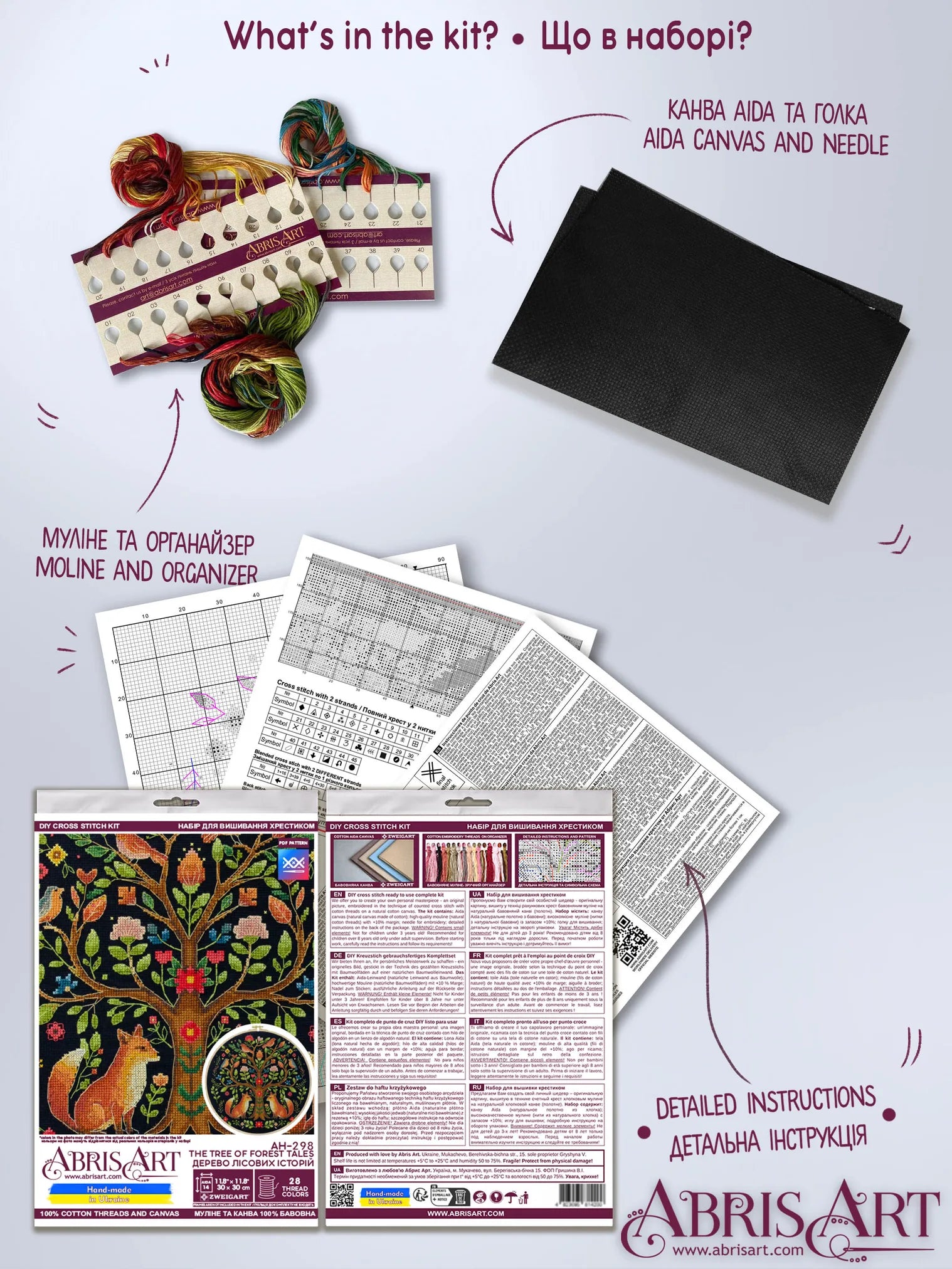 Cross Stitch Kit Cross-stitch kits The Tree of Forest Tales (Ethnic themes)