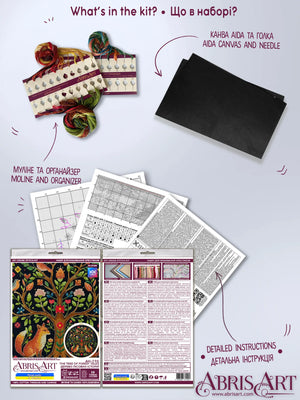 Cross Stitch Kit Cross-stitch kits The Tree of Forest Tales (Ethnic themes)