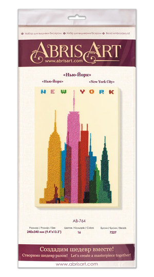 Bead Embroidery Kit Main Bead Embroidery Kit New York City